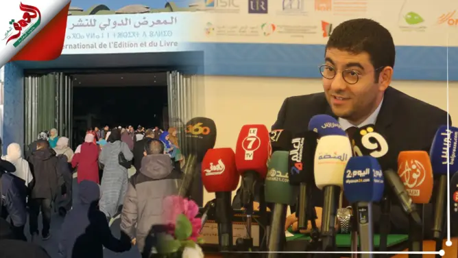 بنسعيد يعدّد أسباب نقل معرض الكتاب من الرباط إلى الدار البيضاء وإمكانية تنظيمه بالعاصمة بشكل دائم
