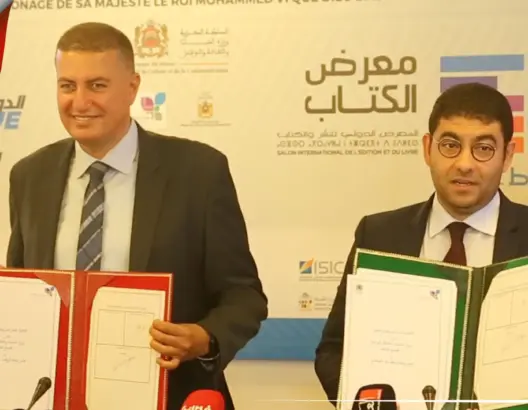 رشيد العبدي يدافع عن تنظيم معرض الكتاب بشكل دائم بالرباط عوض البيضاء