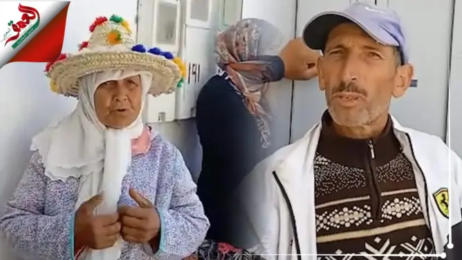 منع سكان “الزينات” من الاحتجاج بعمالة تطوان