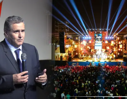 سيمتد على مدى يومين فقط.. أخنوش يؤكد عودة مهرجان “تيميتار” ويكشف موعده (فيديو)