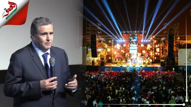 سيمتد على مدى يومين فقط.. أخنوش يؤكد عودة مهرجان “تيميتار” ويكشف موعده (فيديو)