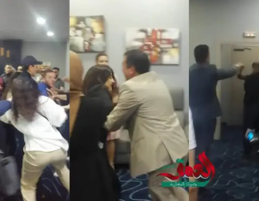 ملتقى دولي للشبيبة الإشتراكية بطنجة يتحول إلى شجار بين الأتراك والأكراد بحضور بنعبدالله (فيديو)