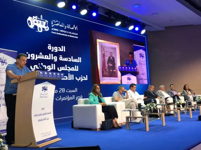 برلمان “البام” يدعو الحكومة لمزيد من الإبداع في الحلول ومواجهة غلاء المحروقات