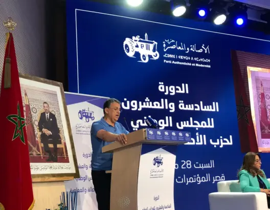 وهبي: وزراء “البام” يحضون بالمتابعة والنقد أكثر من غيرهم