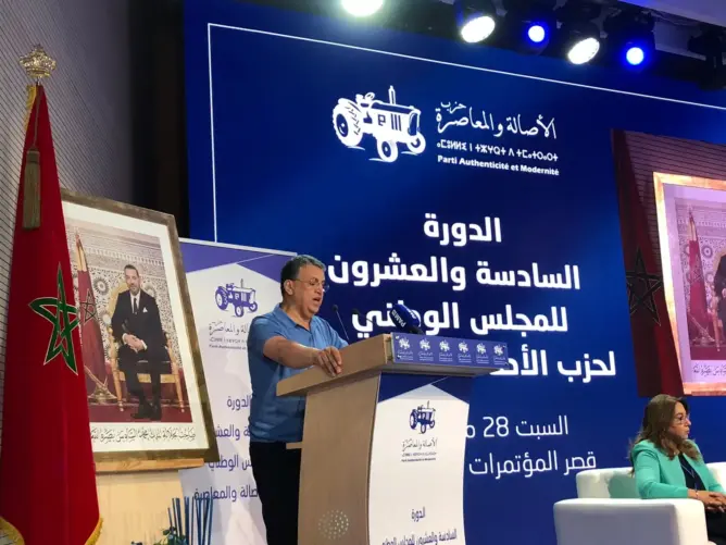 وهبي: وزراء “البام” يحضون بالمتابعة والنقد أكثر من غيرهم
