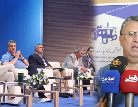في ظل صراعات داخلية بين أعضائه.. البام يعقد الدورة 26 لمجلسه الوطني
