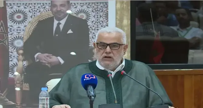 بنكيران: رفع الدعم عن المحروقات ليس جريمة والبيجيدي حزب الدولة “وخا متبغيش”