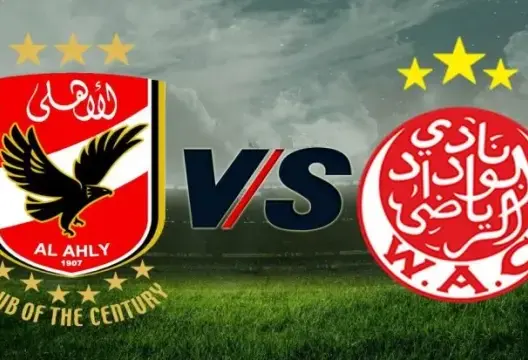 دوري أبطال إفريقيا .. نهائي الدار البيضاء بين قتالية الوداد وعراقة الأهلي