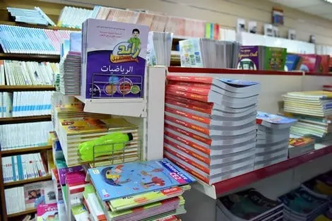 الحكومة: الكتاب المدرسي لن يعرف أي زيادة وسنجد حلا مع الناشرين