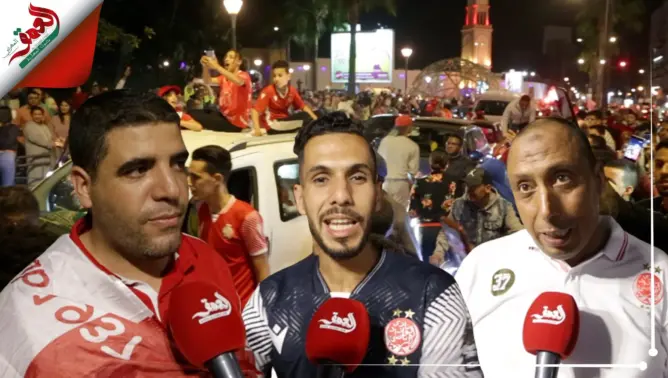 فرحة عارمة تغمر شوارع البيضاء بعد تتويج الوداد باللقب القاري الثالث في تاريخه (فيديو)