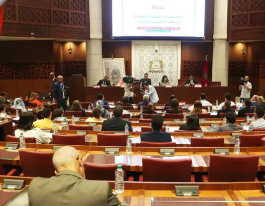 ندوة بالبرلمان تناقش مستجدات القضية الوطنية (فيديو)