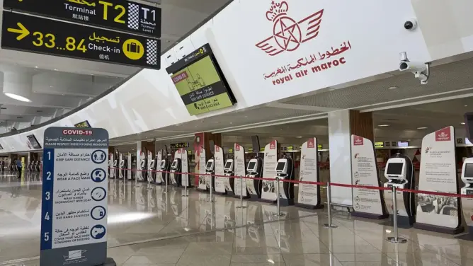 الخطوط الملكية المغربية تضع برنامجا خاصا بمناسبة انعقاد الاجتماعات السنوية للبنك وصندوق النقد الدوليين