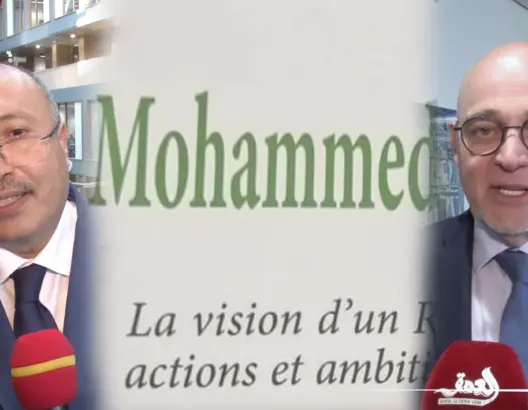بحضور سفير المغرب .. تقديم كتاب “محمد السادس رؤية ملك” بهولندا (فيديو)