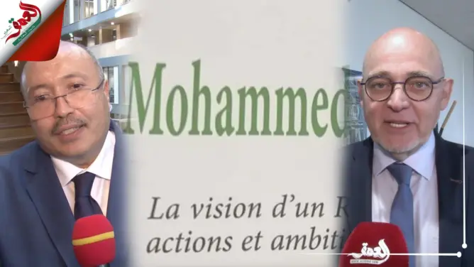 بحضور سفير المغرب .. تقديم كتاب “محمد السادس رؤية ملك” بهولندا (فيديو)