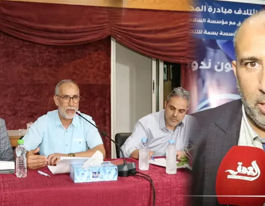 عشرات الجمعيات تحذر من خطورة “قانون التبرعات”