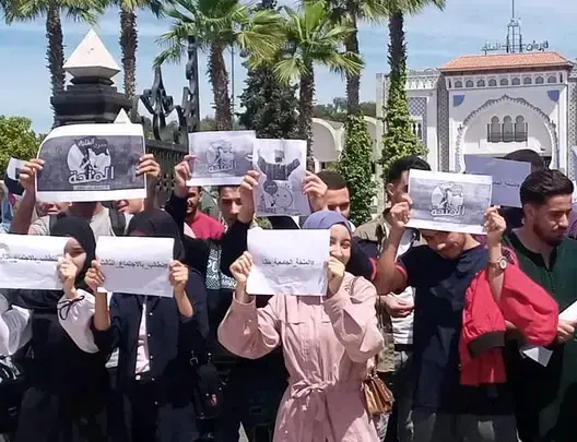 طلبة شفشاون يطالبون بتعميم المنح الجامعية عليهم “قبل فوات الأوان” (صور)