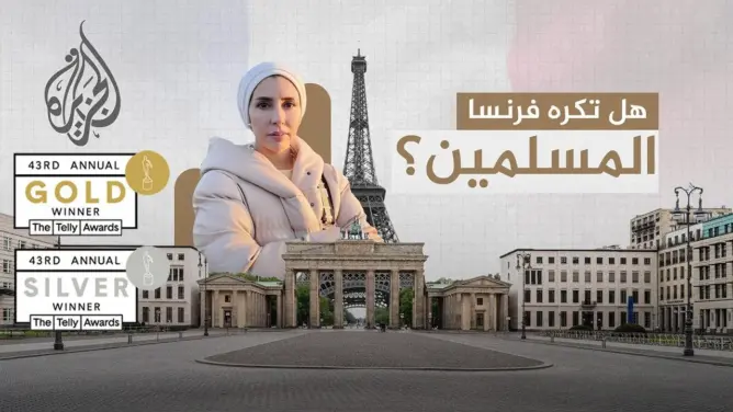 صحافية مغربية تتوج بالجائزة الذهبية لمسابقة “تيلي” الأمريكية
