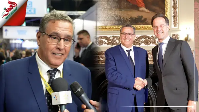 أخنوش يجري سلسلة لقاءات على هامش مؤتمر الحزب الشعبي الأوروبي بهولندا (فيديو)