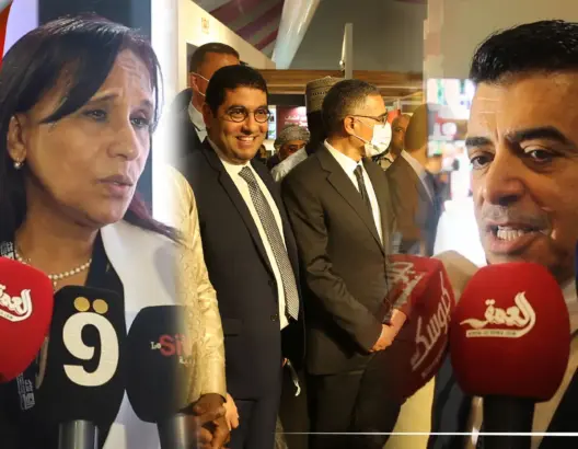 مدير الإيسيسكو تنظيم معرض الكتاب بالرباط شرف كبير.. وبوعياش تكشف أنشطة مجلس حقوق الإنسان