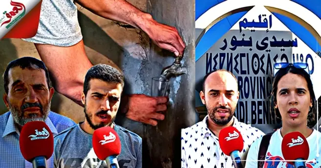 كارثة تهدد مرضى “الدياليز”.. مياه سيدي بنور غير صالحة للشرب ومطالب بتدخل عاجل (فيديو)