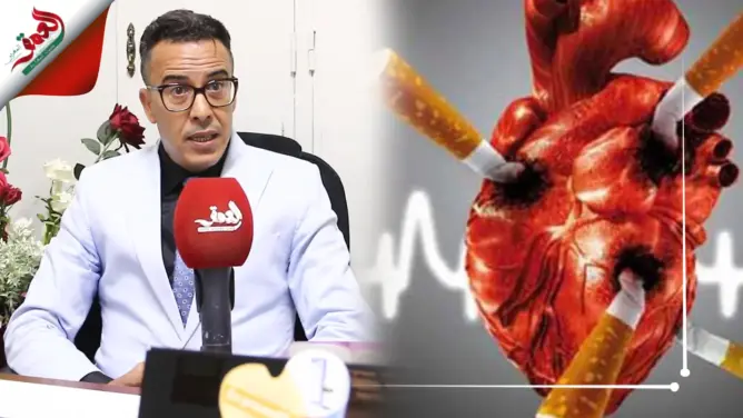 مختص يكشف صعوبة انتزاع الاعتراف بأضرار التدخين
