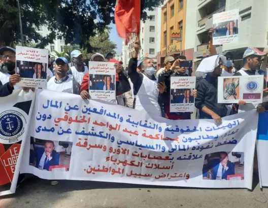ضمنهم رئيس المجلس الإقليمي لسيدي سليمان.. القضاء يمنح البراءة لـ”عصابة الأورو”