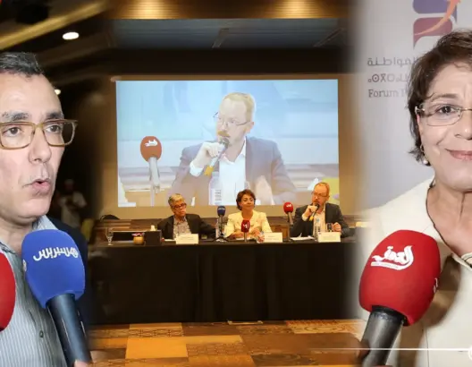 ندوة لمنتدى “الفكر والمواطنة” تبحث في أسباب تراجع فعل وخطاب اليسار وعزوف الأجيال الجديدة عن السياسة