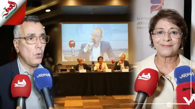 ندوة لمنتدى “الفكر والمواطنة” تبحث في أسباب تراجع فعل وخطاب اليسار وعزوف الأجيال الجديدة عن السياسة