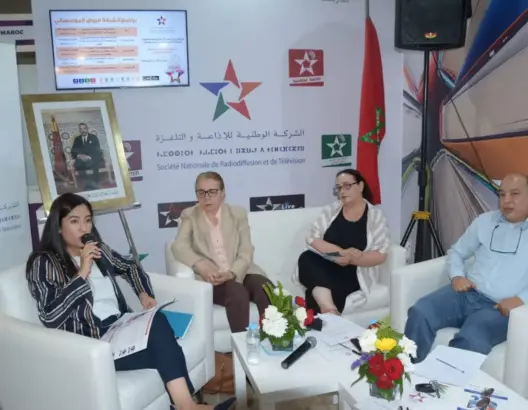 معرض الكتاب .. الـ SNRT تناقش دور الخدمة الإعلامية العمومية في نقل المعرفة