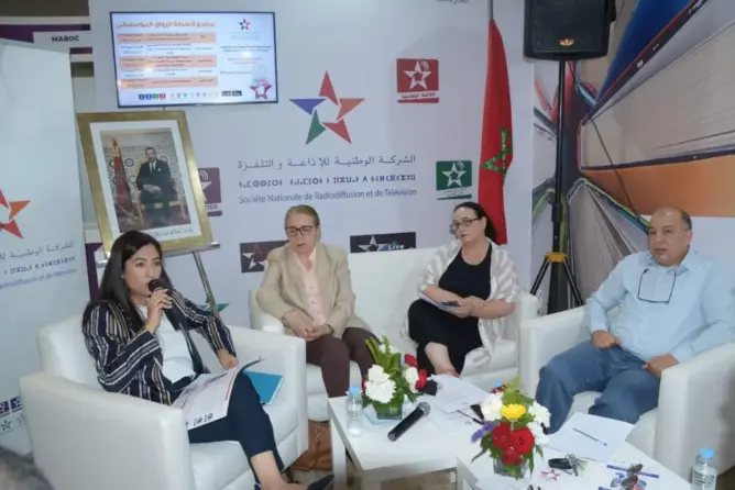 معرض الكتاب .. الـ SNRT تناقش دور الخدمة الإعلامية العمومية في نقل المعرفة