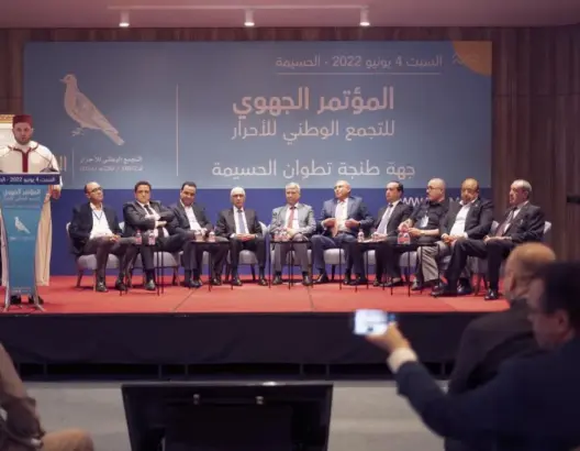 الطالبي العلمي: الأحزاب التي تقول الحكومة لا تتواصل تريد فقط التفاوض لدخولها