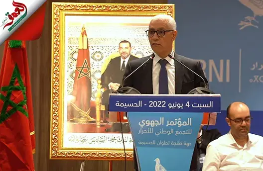 الطالبي العلمي: تنظيم الأحرار متراص ويصمد أمام الأزمات