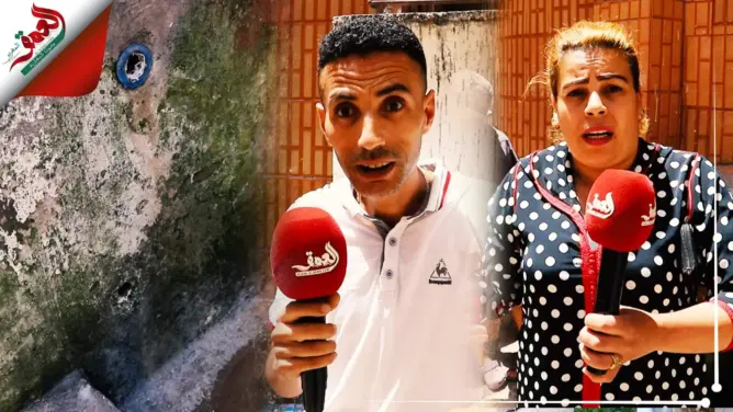 وسط استنكار الساكنة.. أمانديس تزيل “سبيلة الجماعة” بطنجة ومصدر جماعي يوضح (فيديو)