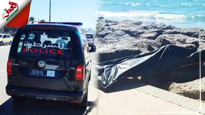 بحر طنجة يلفظ جثة شخص مجهول الهوية وسط استنفار أمني