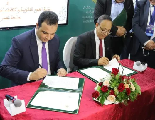 الوزارة المكلفة بالعلاقات مع البرلمان توقع اتفاقية شراكة مع كلية الحقوق بالمحمدية