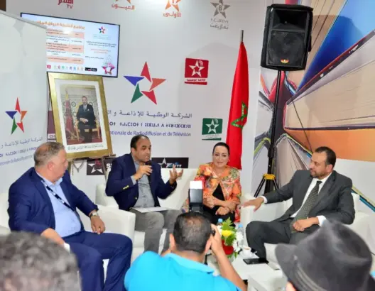 الـ”SNRT” تناقش نهوض برنامج “مداولة” بالثقافة القانونية للمواطنين