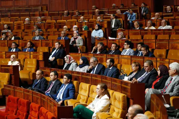 20 برلمانيا من الأغلبية والمعارضة يراسلون أخنوش لإحداث نواة جامعية بتاونات