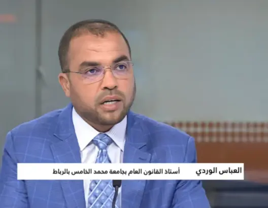 الصحراء المغربية وتنزيل مشروع الحكم الذاتي : الدبلوماسية الملكية نموذجا