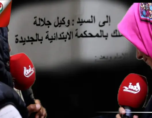 في واقعة غريبة.. سيدة بأزمور: خوتي اغتصبوني ووالدتي بالتبني طيحت لي الجنين (فيديو)