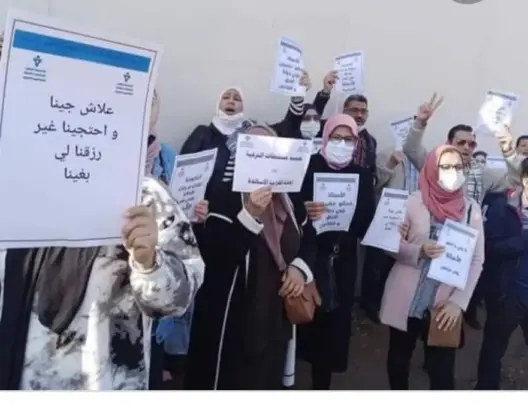 “ضحايا تأخير مذكرة الترقية بالاختيار” يعلنون عن إضراب وطني والاعتصام أمام وزارة التعليم