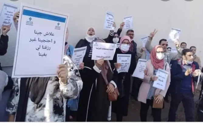 “ضحايا تأخير مذكرة الترقية بالاختيار” يعلنون عن إضراب وطني والاعتصام أمام وزارة التعليم