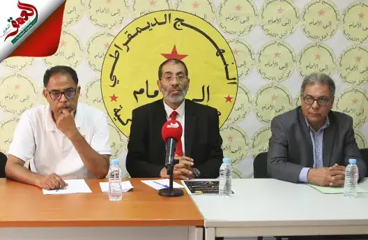 حزب النهج الديمقراطي يستنكر التضييق والمنع