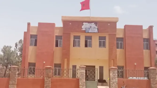 تسليم دار الشباب لنسيج جمعوي بأزيلال يقلق المجتمع المدني بإمليل