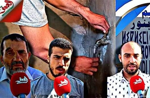 سيدي بنور