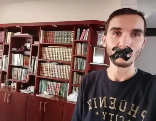 استئنافية سلا تؤيد الحكم الابتدائي ضد نجل الأمين العام لجماعة العدل والإحسان