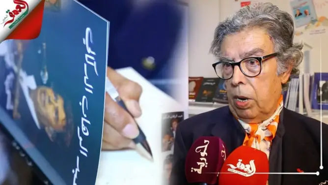 الفنان عبد الوهاب الدكالي يوقع مذكراته “ثلاثية الحب والفن” بمعرض الكتاب (فيديو)