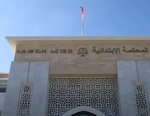 وعود بالزواج والعمل والهجرة.. تأجيل محاكمة متهم بالنصب والإحتيال على نساء بطنجة
