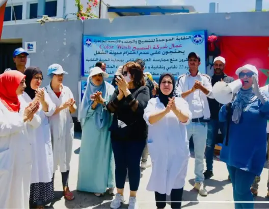 تشريد عمال و”قمع” آخرين يُخرج شغيلة شركة “كلور واش” بالبيضاء للاحتجاج (فيديو)