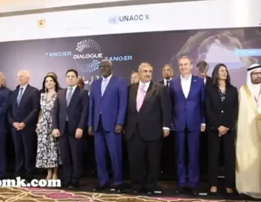 بمشاركة أزولاي وبوريطة.. “حوار طنجة” يجمع مشاركين مغاربة وأجانب من مختلف الديانات (صور وفيديو)