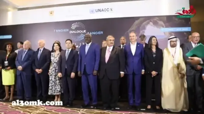 بمشاركة أزولاي وبوريطة.. “حوار طنجة” يجمع مشاركين مغاربة وأجانب من مختلف الديانات (صور وفيديو)